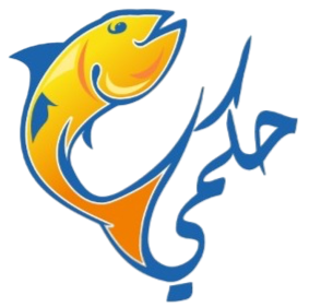 Abdullah Haadi Hakami  Fisheries Institution